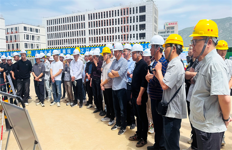 2025年4月17日，由莆田市涵江区住房和城乡建设局主办、豪运国际三建承办的钢筋安装工程质量防控现场交流会在联东U谷·涵江海峡智造产业谷一期成功召开。